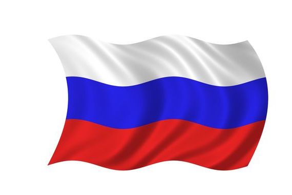 прописка в Железноводске